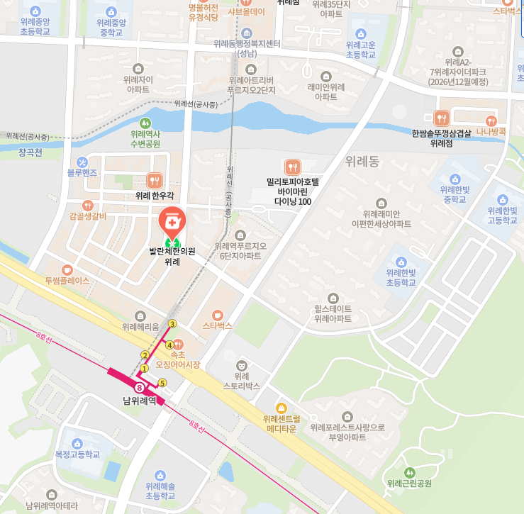 발란체한의원 위치 안내 - 남위례역 3번 출구 도보 3분
